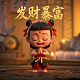 ag超玩会成员有哪些类型